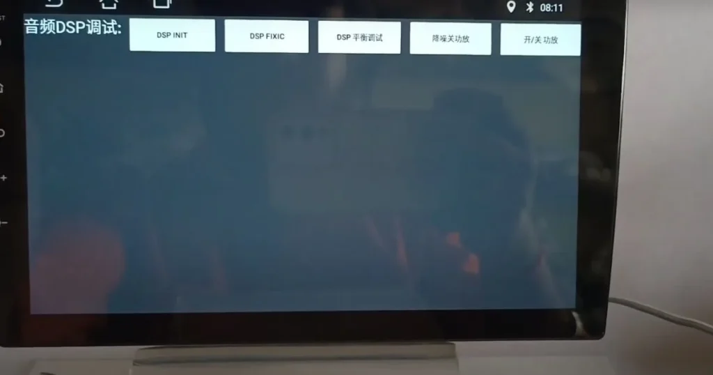 Preparing Your Media Player Car